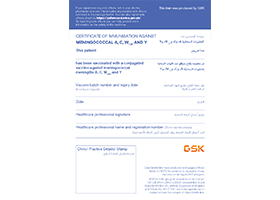 Vaccines Meningitis ACWY Certificate